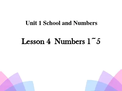 《Numbers 1~5》School and Numbers PPT-冀教版三年级英语