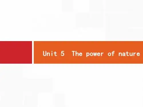 【高考英语】2019届英语高考一轮总复习课件：6.5 Unit 5 The power of nature