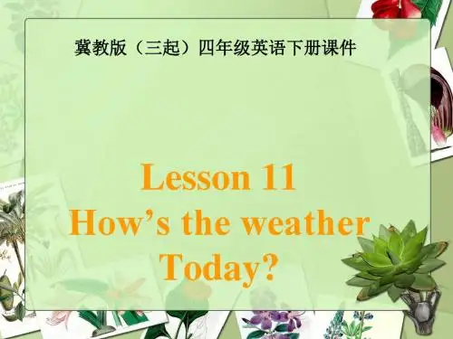 冀教版四年级下册英语《lesson 11 how’s the weather today》ppt课件5