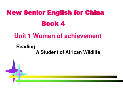 A__student_of_african_wildlife说课课件