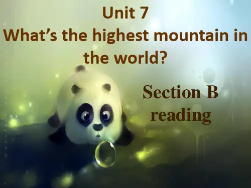 人教版初中英语2011课标版 八年级下册第七单元Section B 2a—2e(共18张PPT)