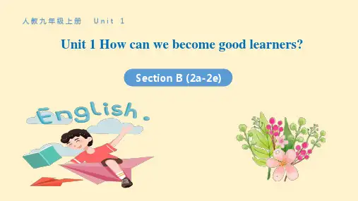 +Unit1+How+can+we+become+good+课件23-24学年人教版英语九年级全册+