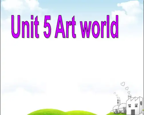 牛津译林英语 九年级上册Unit5Welcome(共17张PPT)