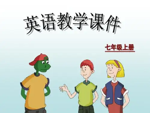 新冀教版七年级英语上册Unit 3 lesson 14教学课件