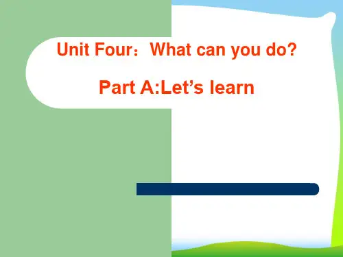 人教版(PEP)五年级英语上册Unit4 What Can You Do A Let’s learn公开课课件.ppt