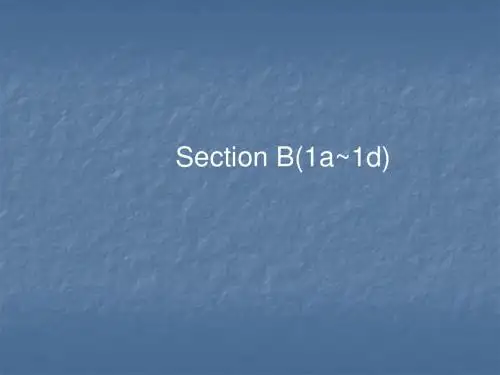 人教版七年级英语下册课件：Unit 10 Section B(1a~1d)
