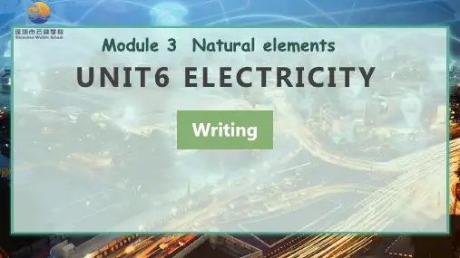 牛津深圳版七年级下册Module 3 Natural elements Unit6 W