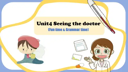Unit 4 Seeing the doctor (课件)-五年级英语下学期(译林版三起)