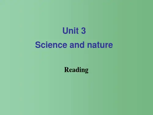 高中英语 Unit 3 Science and nature Reading课件 牛津版必修5
