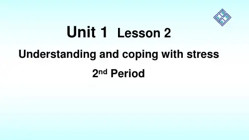 新北师大版必修一：Unit1 Life Choices Lesson2