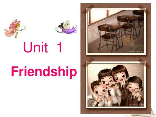 必修一Unit1_Friendship-Warming_up_and_reading课件