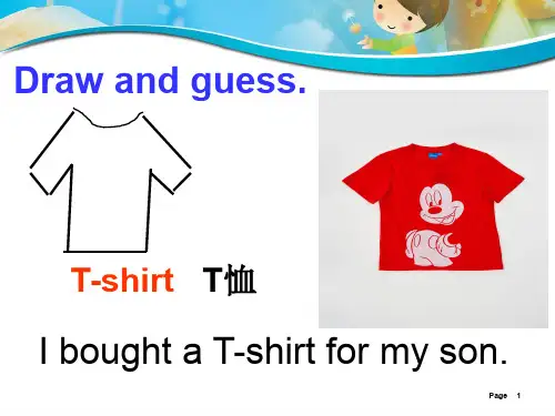 Module 4 Unit1 Mum_bought_a_new_T-shirt_for_me  ppt课件