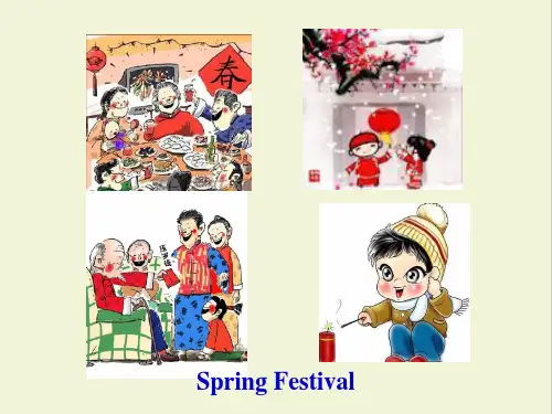 六年级英语上册课件Unit4Lesson19ChristmasisComing冀教版共19张PPT