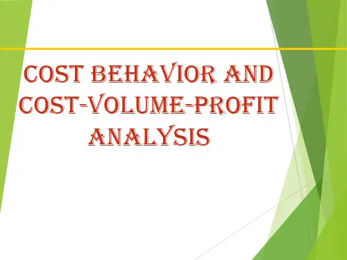 Cost-Volume-Profit Analysis 量本利分析
