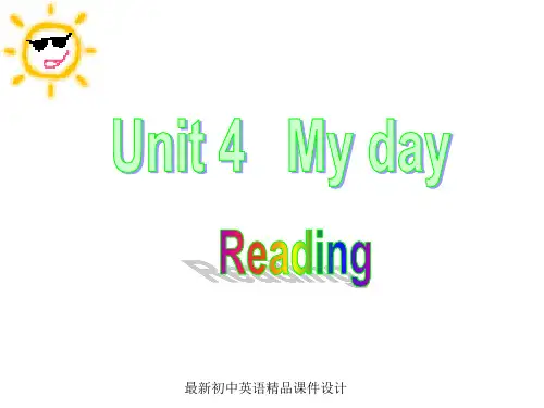 最新牛津译林版七年级英语上册《Unit 4 My day READING》课件 