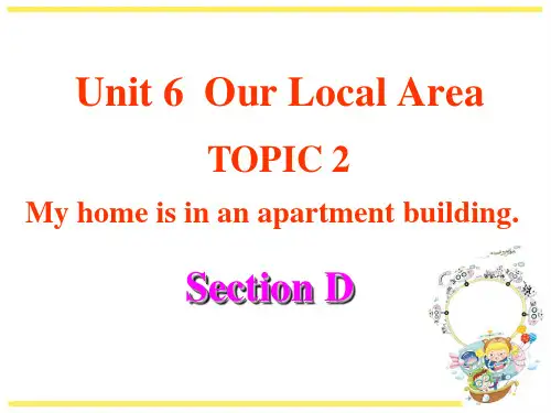 2019年仁爱版七年级下册英语课件：Unit6 Topic 2 Section D共23张PPT语文