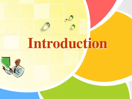 国际工程英语-Introduction