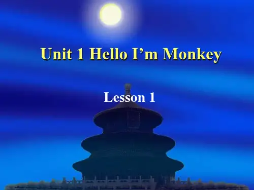 精通版三年级英语上册Unit 1 Hello! I'm Monkey Lesson 1 课件3