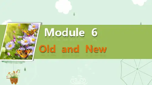 外研英语必修3Module6 Vocabulary  (共17张PPT)