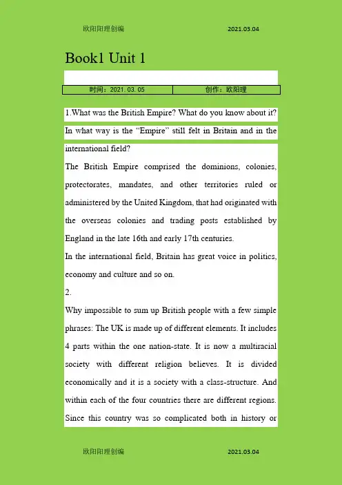 英语国家社会与文化入门 课后题答案之欧阳理创编