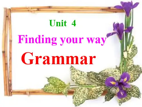 牛津译林英语七年级下册Unit4Grammar(共49张PPT)