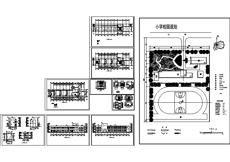 农村某小学教学楼全套施工设计图（含总平面图，设计说明）