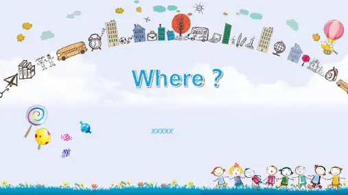 Unit1Lesson5Where？(课件)冀教版英语三年级下册