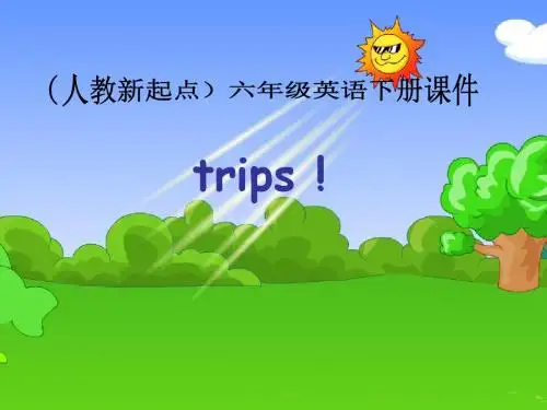 【最新审定版--获奖课件】人教新起点小学英语六年级下册《Unit 6 Summer Vacation》PPT课件 (5)