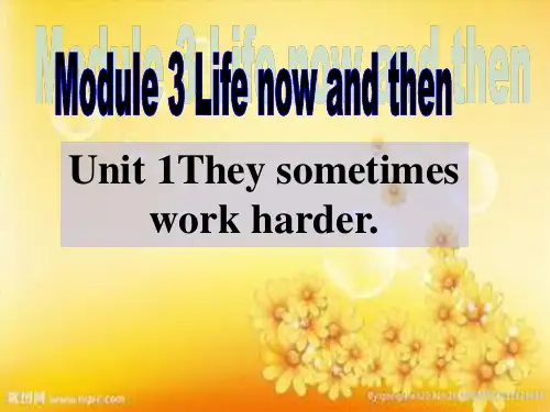 最新外研版英语九年级下册Module3 Unit 1
