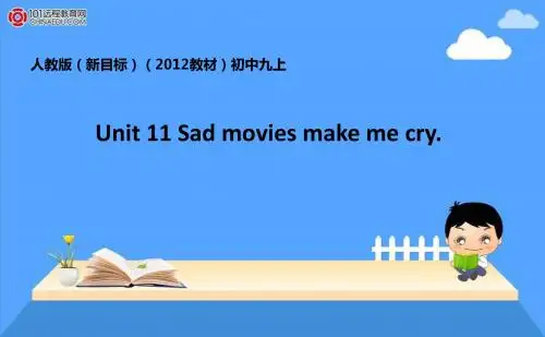 人教版(新目标)(2012教材)初中九上unit11 sad movies make me cry第1课时课件