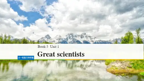 全国用2018版高考英语大一轮复习Unit1Greatscientists课件新人教版