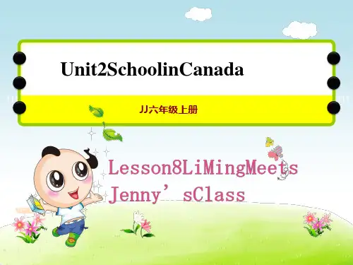 冀教版六年级上册英语Unit 2 lesson 8 Li Ming Meets Jenny'授课课件