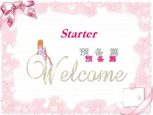 英语新目标七年级starter Unit1-3 复习课件
