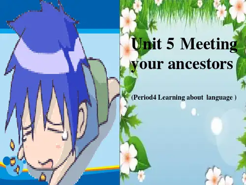 人教课标版高中英语选修8Unit5 Learning about language (共30张PPT)