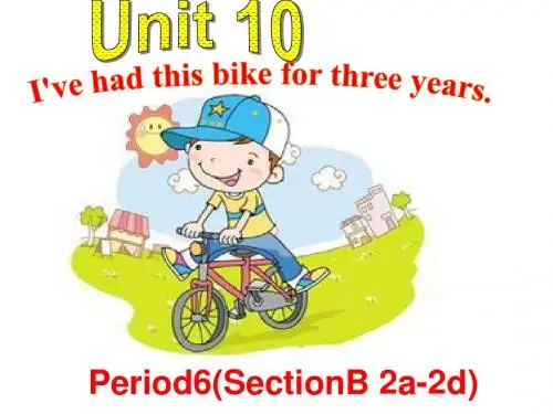 (人教版)新目标英语八年级下：Unit 10 单元pptperiod6