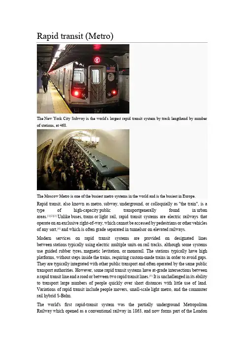 英语地铁系统介绍(metro,underground railway system)