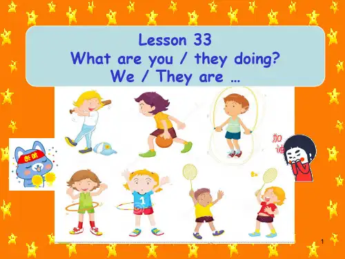 五年级下册英语课件-Unit6 (Lesson33)｜人教精通版