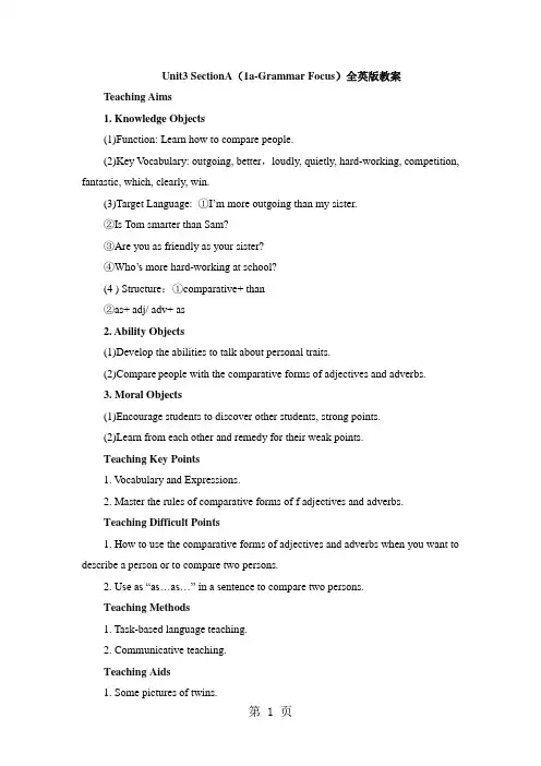 2019人教版八年级上册英语全英版教案：Unit3 SectionA(1a-Grammar Focus)精品教育.doc.doc