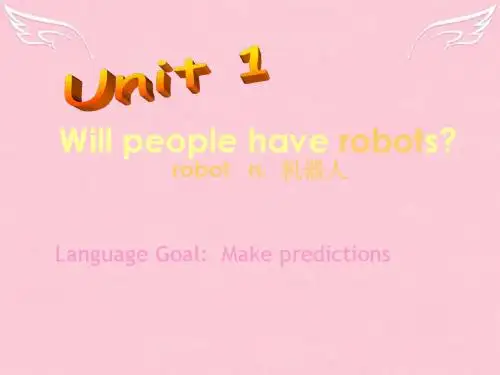 八年级英语上册 Unit1课件 鲁教版