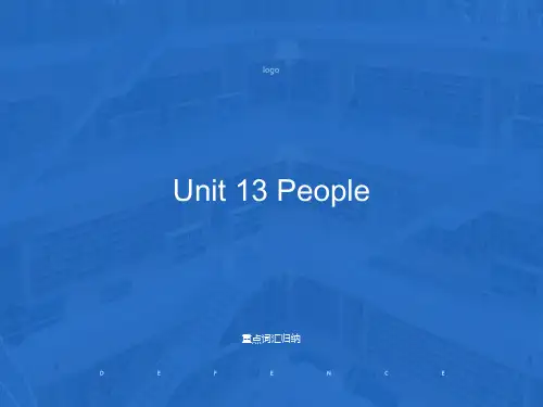 北师必修5-unit13重点词汇词组