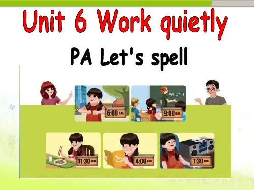 pep(人教)五年级英语下册 Unit6  A Lets spell 优质课件 .ppt