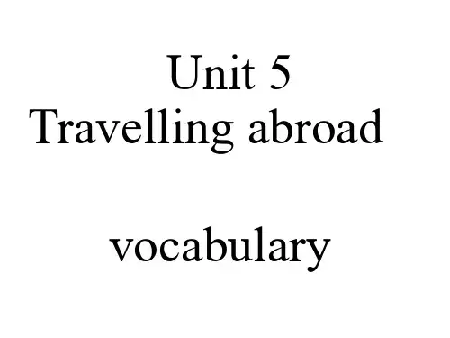 人教版新课标选修七Unit5  单词识记(30张PPT)