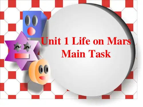 牛津译林版九年级下册英语Unit 1 Asia Main task 课件(共11张PPT)