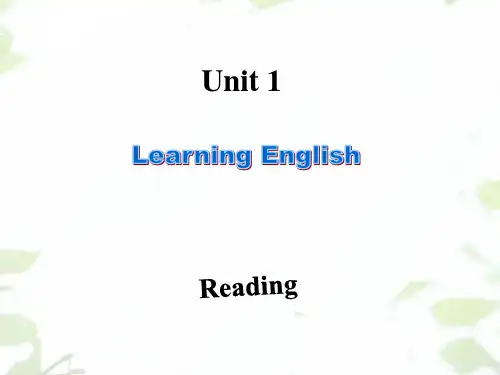 重大版英语必修1Theme A unit1Reading课件(共17张PPT)