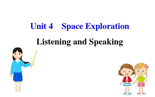 人教版新教材必修三Unit 4 Listening and Speaking(英语)精品使用课件