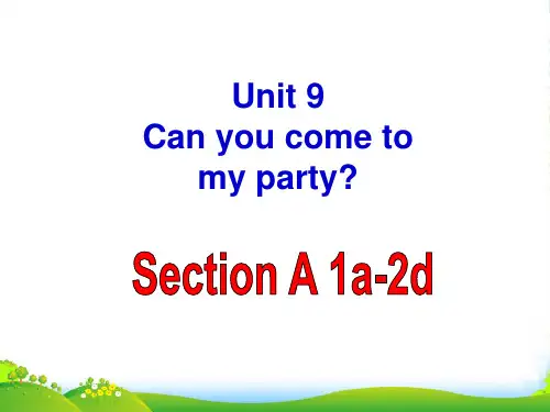 人教英语八年级上Unit9 课件(共126张PPT)