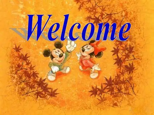 人教新课标高中英语必修四-Unit5 Theme parks Reading 课件  (2) (共53张PPT)
