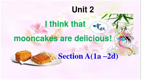 Unit2SectionA1a_2d课件人教版英语九年级全册(1)