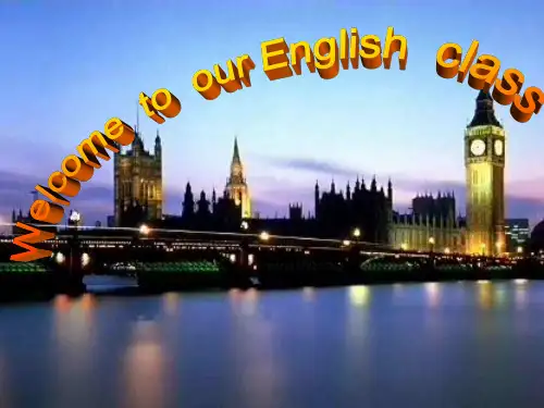 高考英语动词分类(共46张PPT)