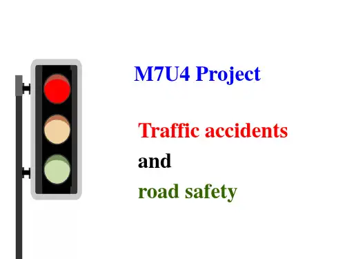 译林英语选修7Unit4Project (共21张PPT)